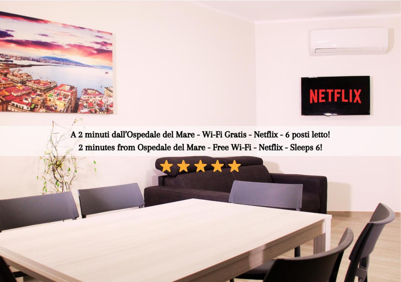 Ospedale Del Mare - Wi-Fi Gratis E Parcheggio Gratuito Apartment Napoli Exterior foto